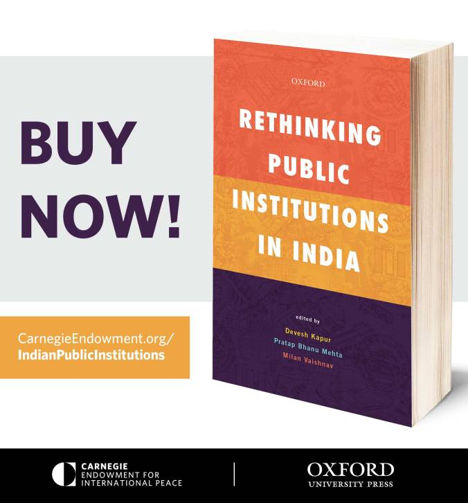 Public-Institutions_Buy-Now