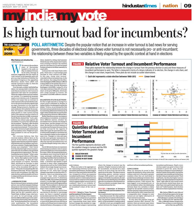 Incumbency Turnout HT epaper